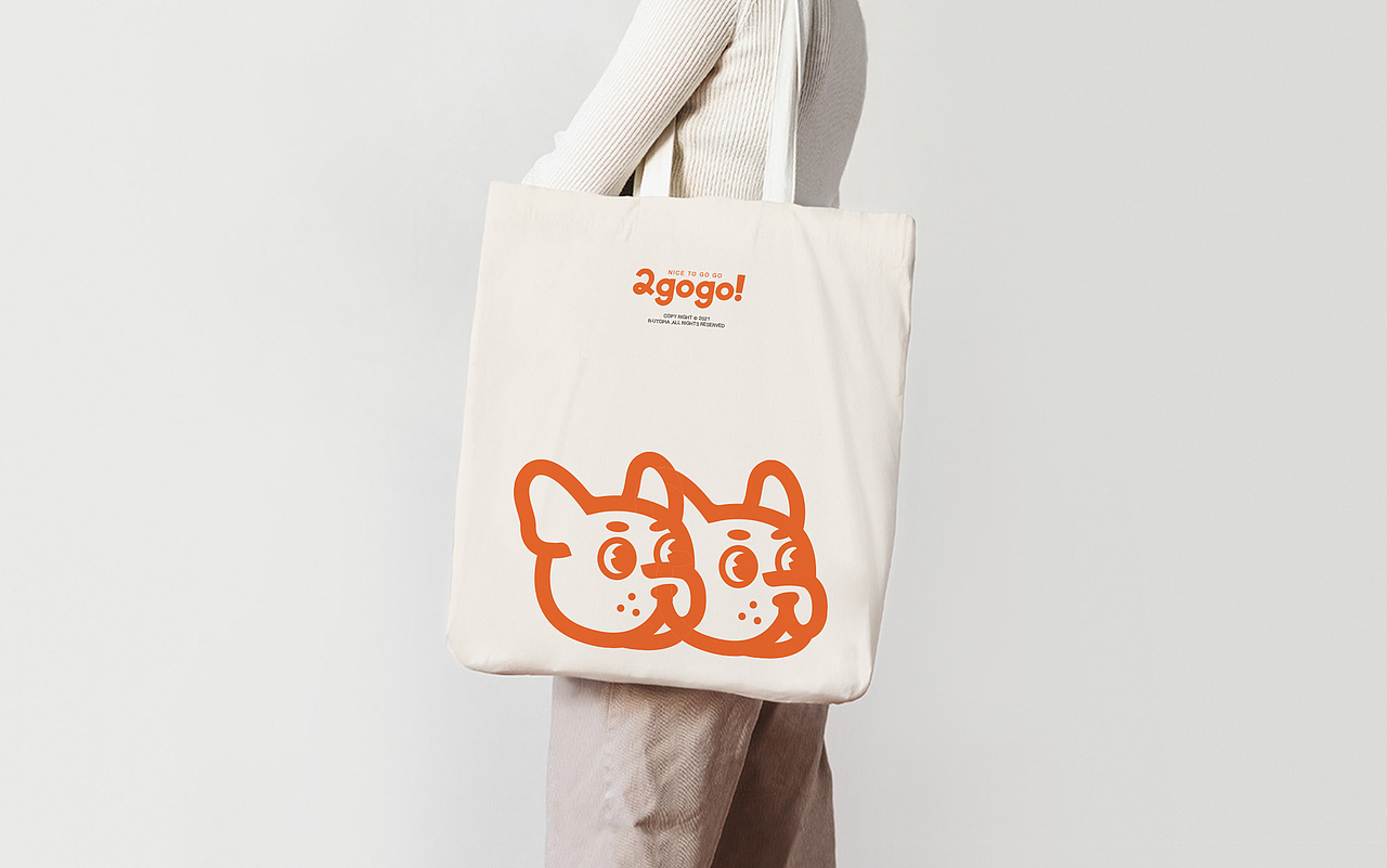 2gogo&丢石子 DESIGN STUDION / 餐饮品牌设计（图ZMzM2Nzk2NjU2） - 品牌 - 站酷设计师Rutopia笑容原创素材 - 站酷ZCOOL