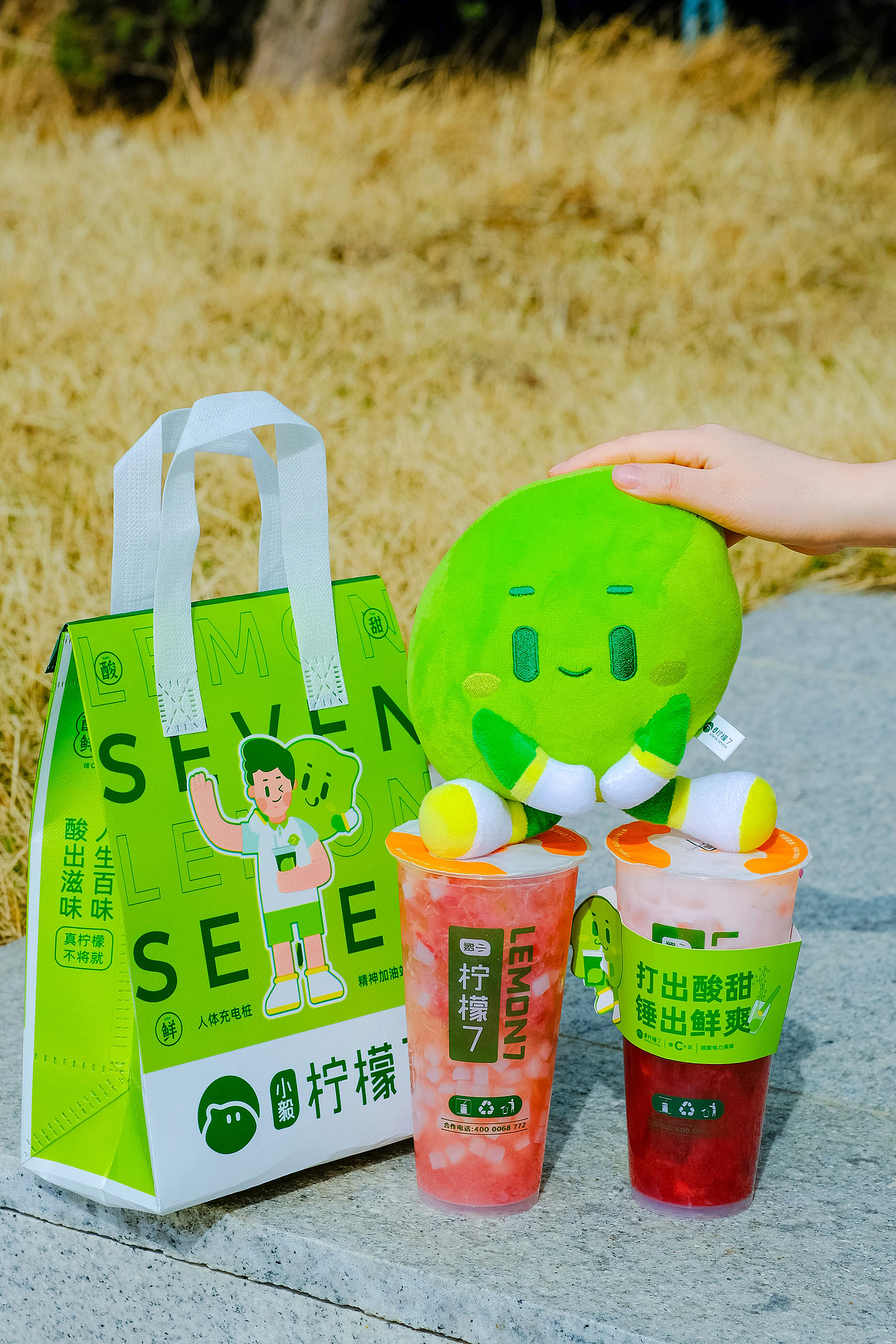 柠檬七 | 奶茶品牌全案设计