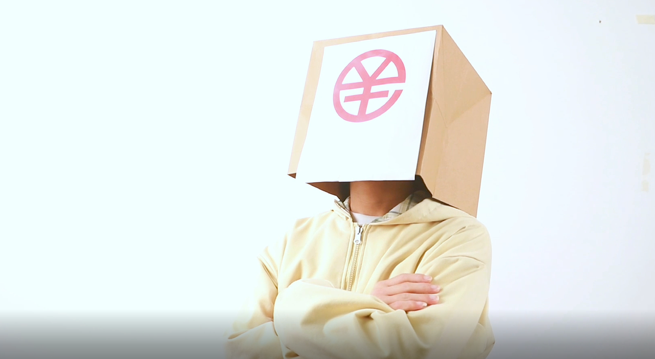 一分钟带你了解数字人民币（图ZMzI4NjYzNjY4） - 宣传片 - 站酷设计师Z59516391原创素材 - 站酷ZCOOL