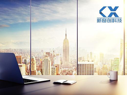 新奇创LOGO设计（个人主页-ZMjYxNjk4MDA=） - Logo - 站酷设计师luckypig原创素材 - 站酷ZCOOL