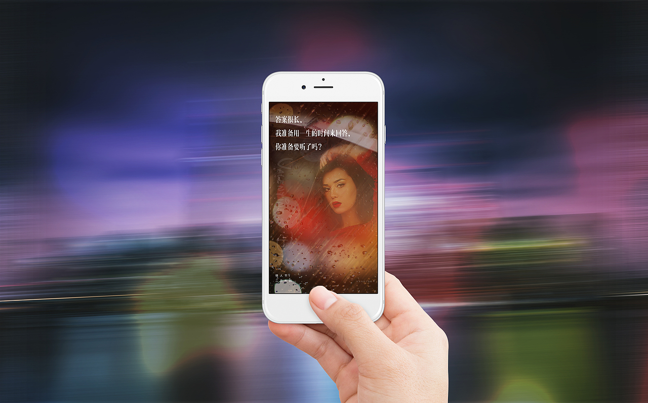 两张没通过的练习（图ZMTM0OTQwMDk2） - 海报 - 站酷设计师小黄明原创素材 - 站酷ZCOOL