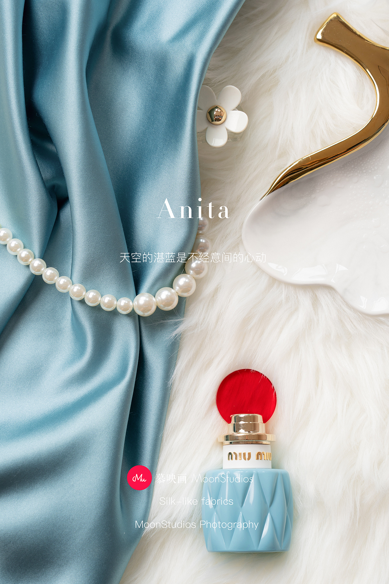 轻奢真丝家纺面料产品摄影 ——橘灿软装设计室X慕映画（图ZMTYwNjEyMTI4） - 产品摄影 - 站酷设计师JaFei慕映画摄影原创素材 - 站酷ZCOOL