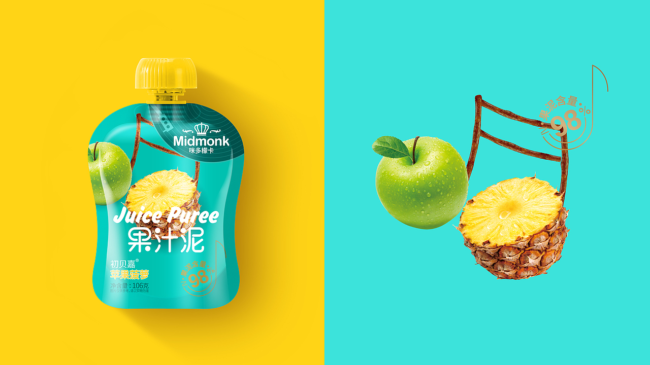 咪多檬卡×唐风汉韵|心怀诗和远方 更爱人间俗常