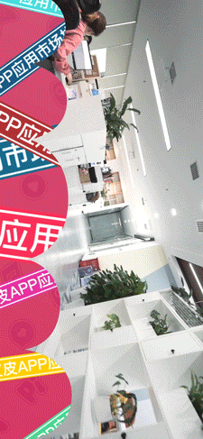 2021皮皮APP年度盛典宣传视频