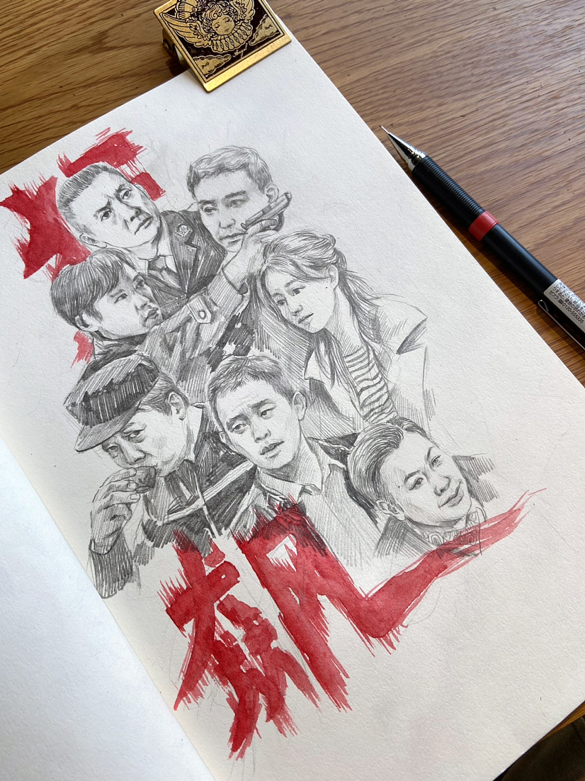 原创手绘狂飙海报（图ZMzI5MTY2MDA0） - 绘画 - 站酷设计师二八开仙女原创素材 - 站酷ZCOOL