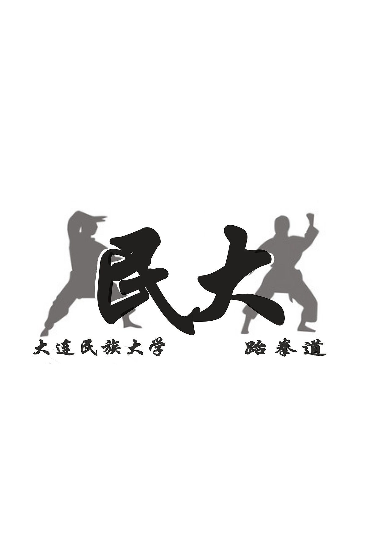 做logo是件大事（图ZNzE1MTA3ODg=） - Logo - 站酷设计师十里在路上原创素材 - 站酷ZCOOL