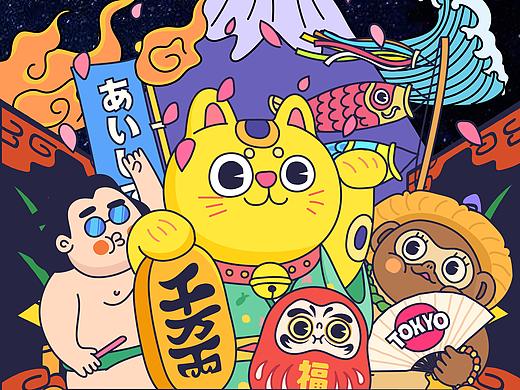 nice直播礼物——全球后援团（个人主页-ZMjUzMjI1NzI=） - 商业插画 - 站酷设计师HELLOGAO7777777原创素材 - 站酷ZCOOL