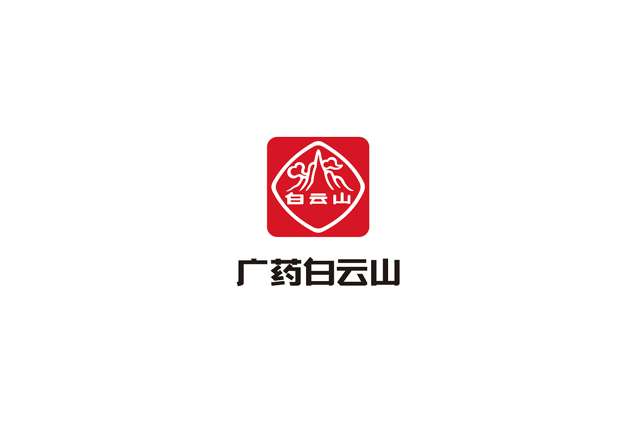 揽世创意｜部分作品合集（图ZMjYzOTM3OTgw） - 品牌 - 站酷设计师揽世创意原创素材 - 站酷ZCOOL