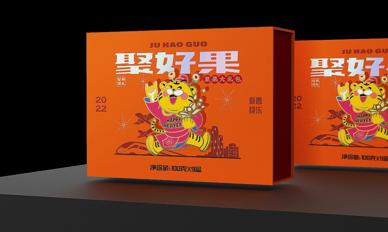 坚果&糕点春节礼盒