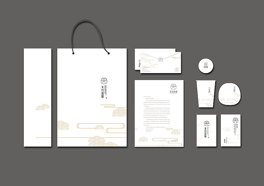 2015 - 茶叶VI概念设计（图ZNzYxMTcyMDQ=） - 品牌 - 站酷设计师莫莫莫蓝原创素材 - 站酷ZCOOL