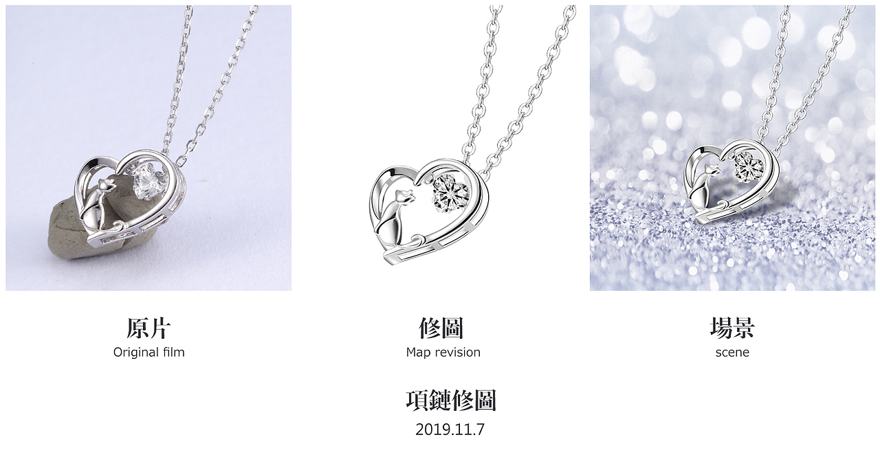 个人简历（图ZMTg0MTU3NzAw） - 其他 - 站酷设计师等待花开的夏季节原创素材 - 站酷ZCOOL