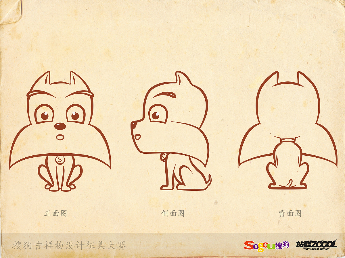 搜妹子（图ZMTA1NzQ3NDg=） - 品牌 - 站酷设计师qiiyii原创素材 - 站酷ZCOOL