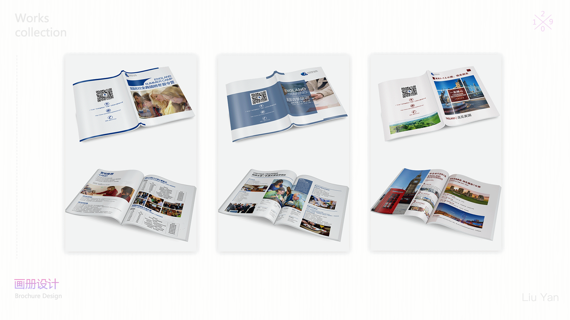 平面作品集（图ZMTcxMTYyMDg4） - 其他平面 - 站酷设计师_西瓜冲浪日记原创素材 - 站酷ZCOOL