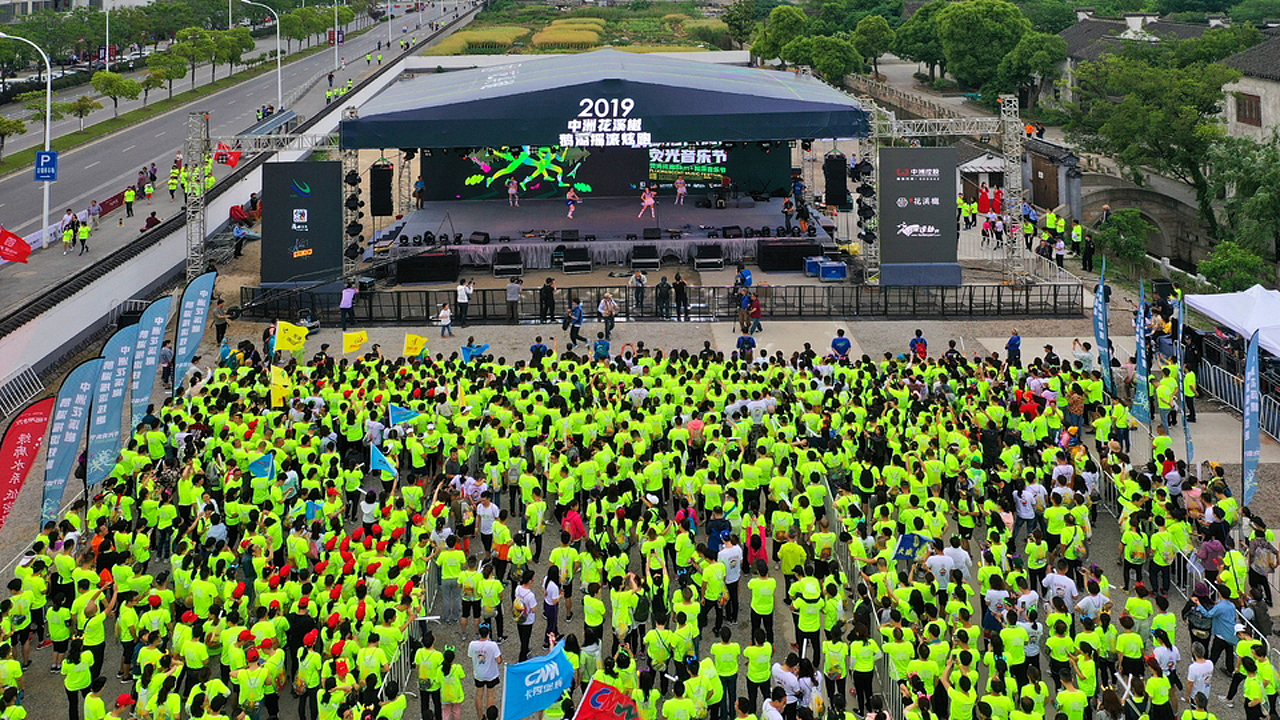 荧光夜跑摇滚音乐节（图ZMTk4MTUwMzMy） - 品牌 - 站酷设计师应云何住原创素材 - 站酷ZCOOL