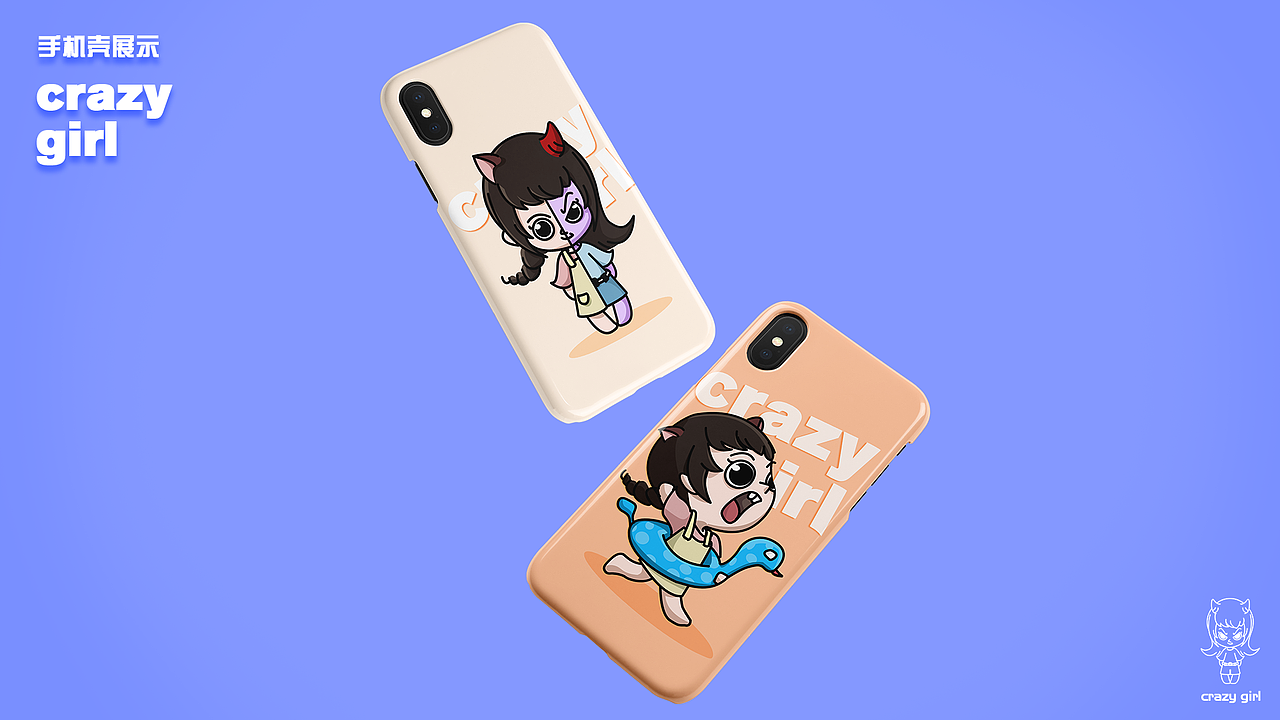 个人IP形象设计（图ZMjAyMTE5MzMy） - IP形象 - 站酷设计师和叶不吃姜原创素材 - 站酷ZCOOL