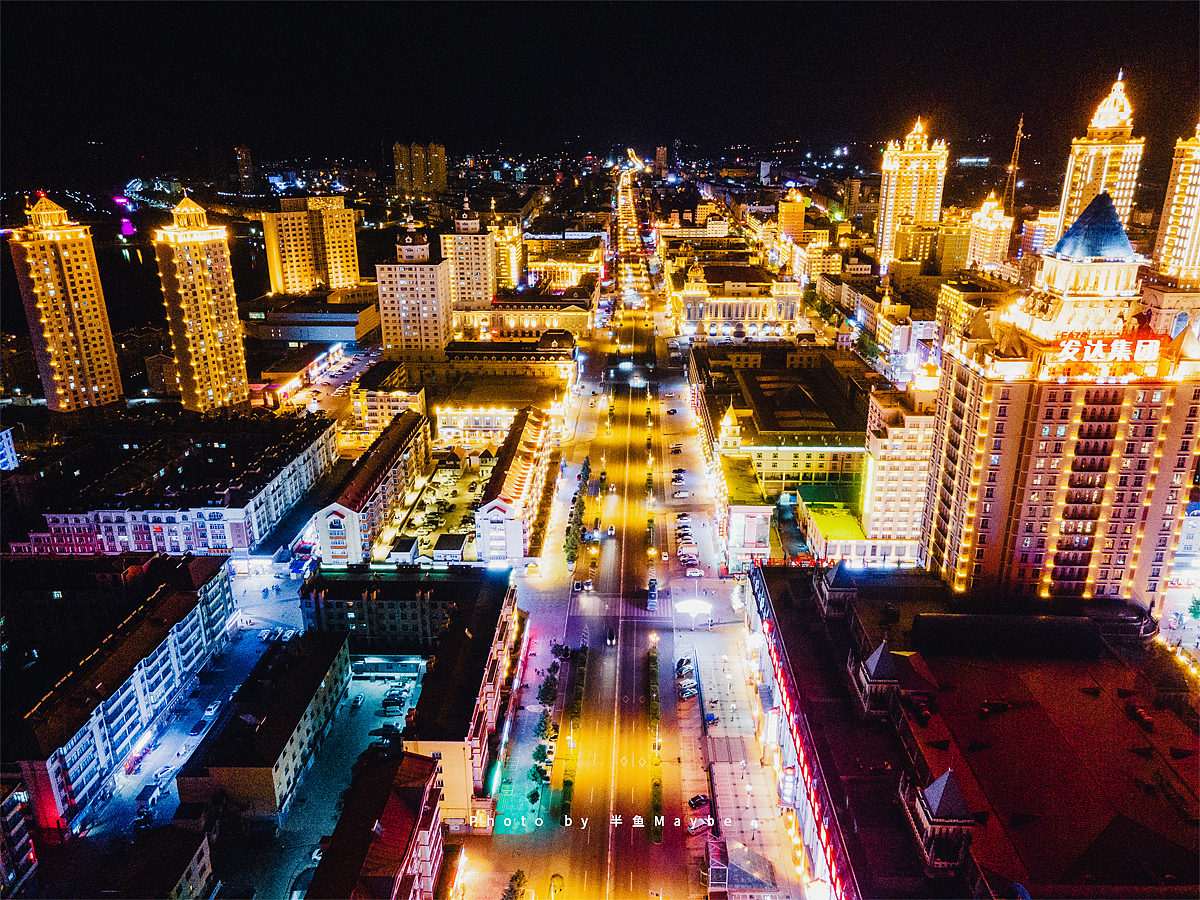 满洲里丨中国最童话的城市