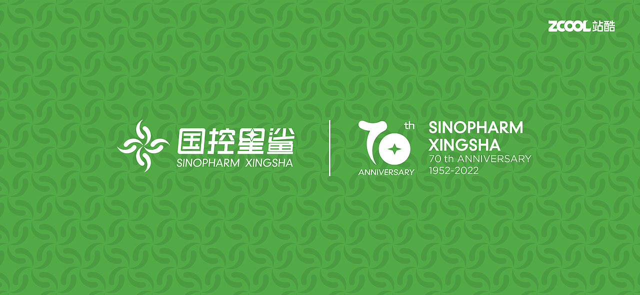 国控星鲨品牌全新LOGO&70周年徽标设计提案（图ZMjk0MDE5OTY0） - Logo - 站酷设计师天降清泉原创素材 - 站酷ZCOOL