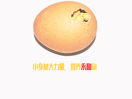 金犊奖做的几张