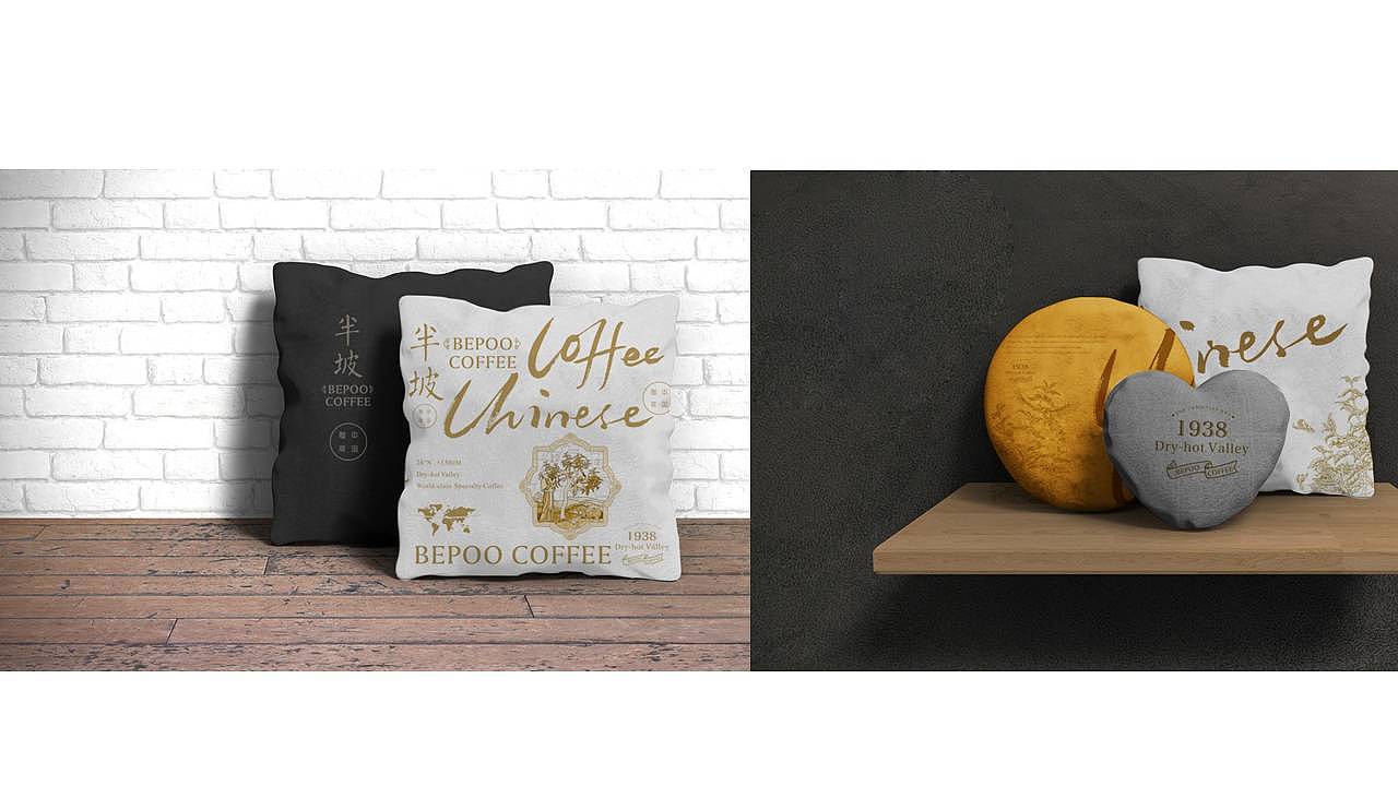 BepooCoffee 半坡咖啡品牌重塑&空间设计（图ZNTM3MzEzODg=） - 品牌 - 站酷设计师宇宙波文化原创素材 - 站酷ZCOOL