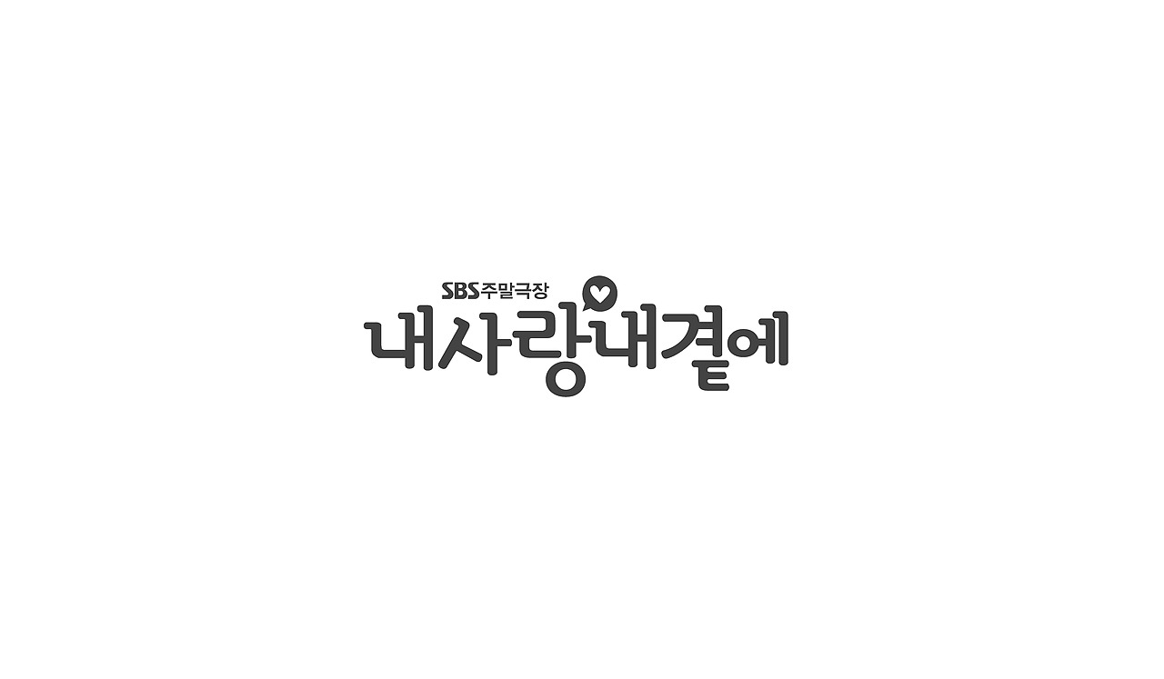 TV drama title logo（图ZNTEyMDI2Njg=） - 字体/字形 - 站酷设计师nadesigner原创素材 - 站酷ZCOOL
