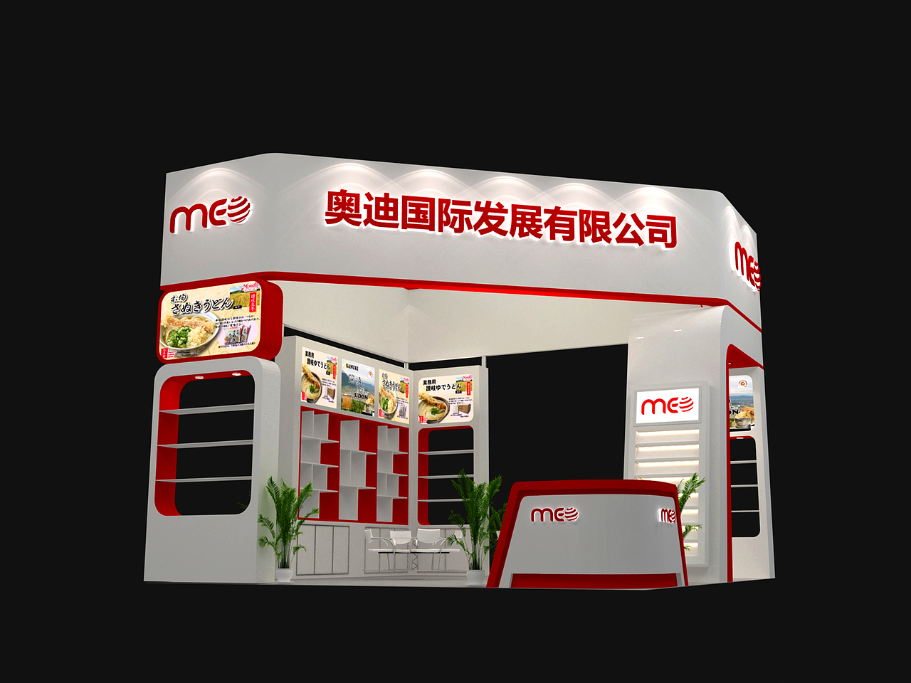 展览展示（图ZMTM1MzI3NTI4） - 其他三维 - 站酷设计师litianfei1原创素材 - 站酷ZCOOL