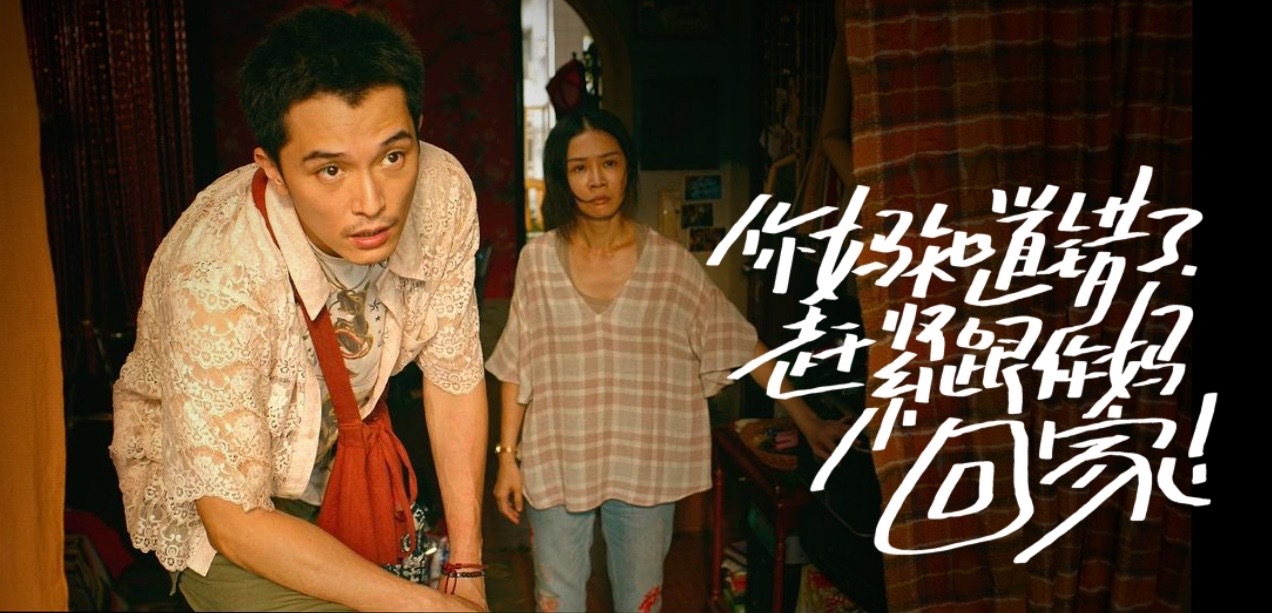 一敏手写-电影字《谁先爱上他的》