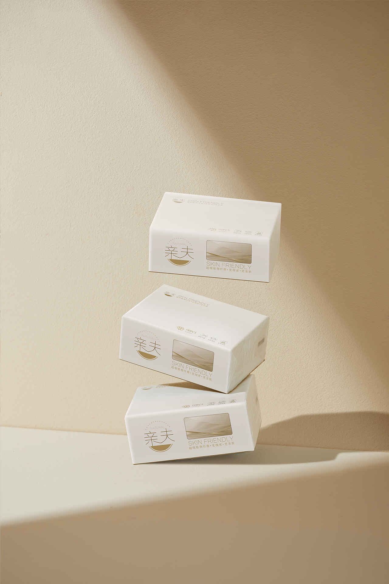 纸巾 | 亲夫 X 十秒映像