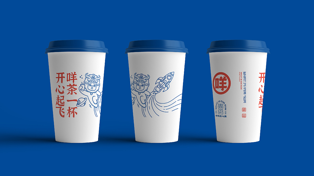  朗盾｜作咩－咩事都要用点心