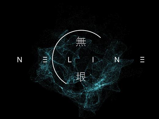 三维动画短片《无垠》第二部