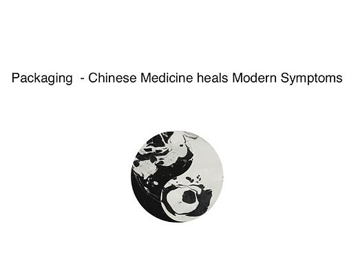 中医治疗现代症状