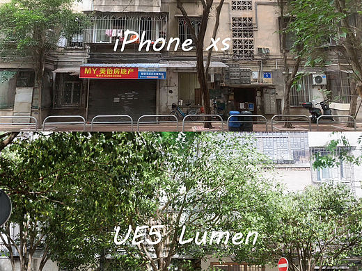 Iphone 拍摄和 UE5 Lumen的对比