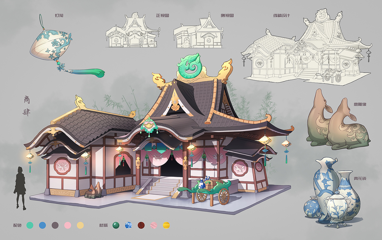 几张场景（图ZMTI0NjM0NDQ0） - 游戏原画 - 站酷设计师Tatta_原创素材 - 站酷ZCOOL