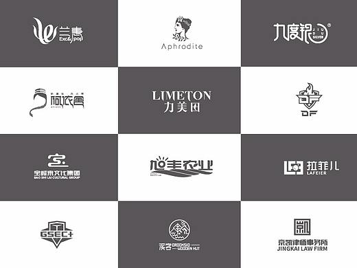 logo小集已商用