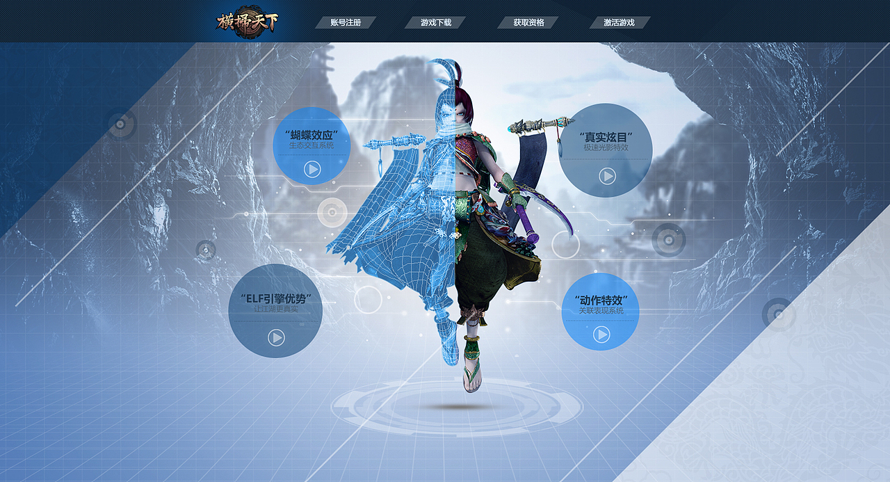 2013年部分作品整理（图ZMTYzNzUxNTI=） - 运营设计 - 站酷设计师麻烦先森原创素材 - 站酷ZCOOL