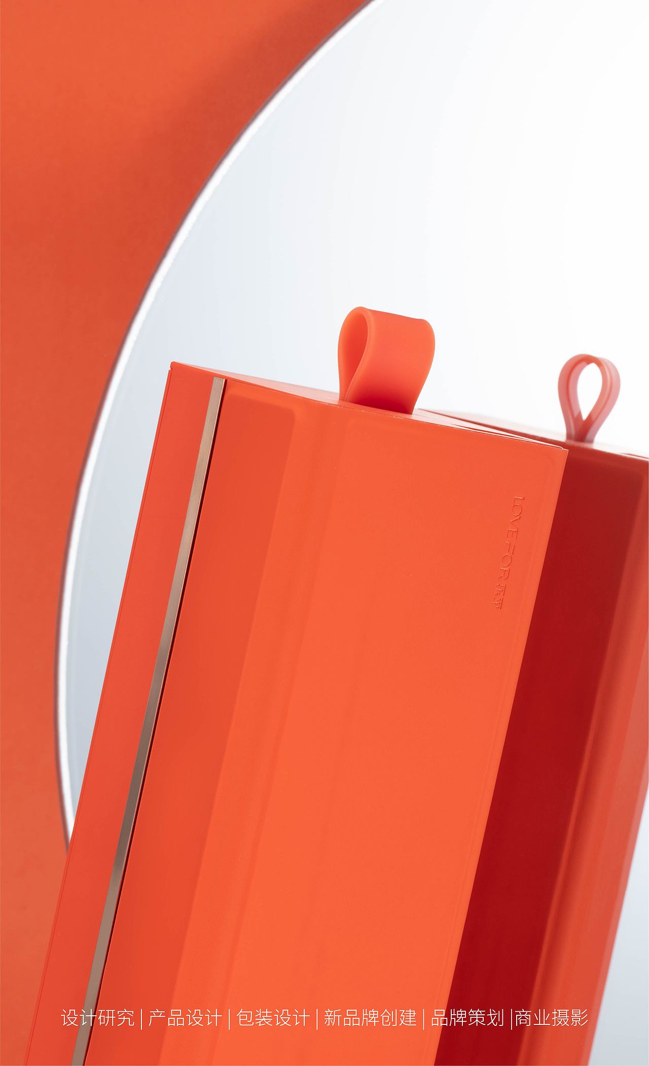 “月光宝盒”超声波清洗机（图ZMjI4ODM1NzMy） - 产品 - 站酷设计师设际邹工业设计原创素材 - 站酷ZCOOL