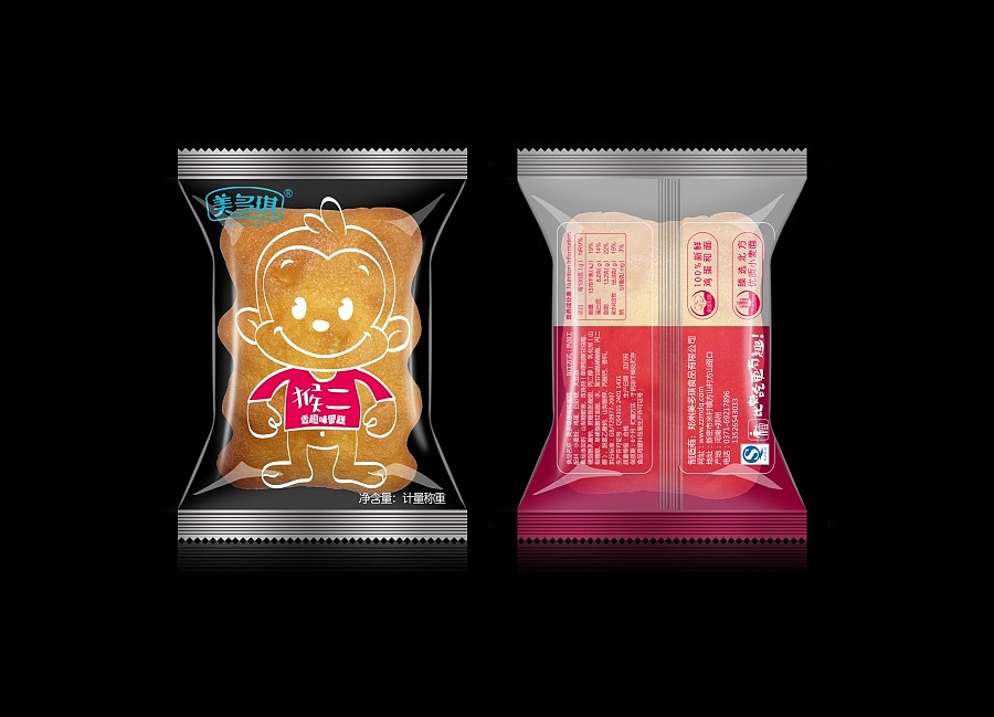 小蛋糕動物插畫（圖ZMzIxNjc3Njg=） - 商業(yè)插畫 - 站酷設(shè)計師MiyaS彌雅原創(chuàng)素材 - 站酷ZCOOL