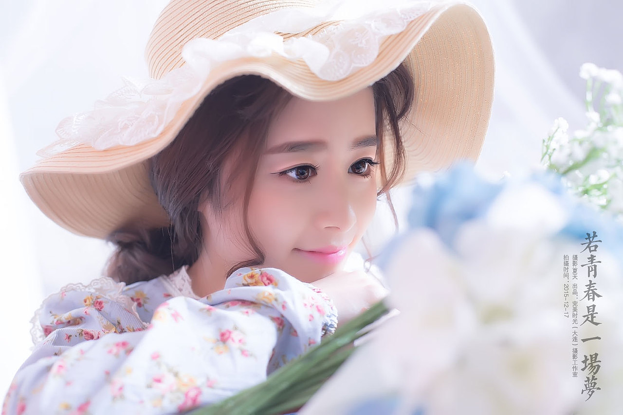 若青春是一场梦