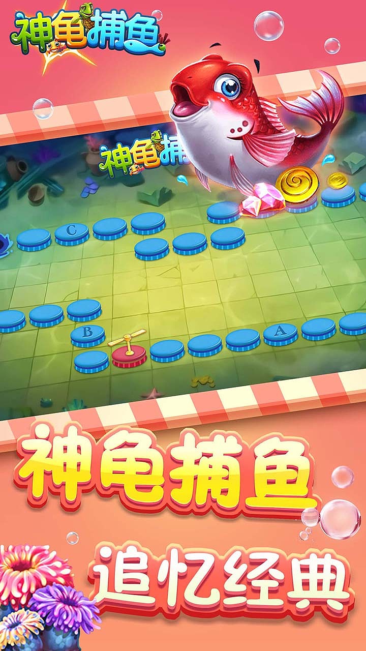 广告图（图ZMjQzNDU0NDQ0） - 游戏UI - 站酷设计师微笑茄子原创素材 - 站酷ZCOOL