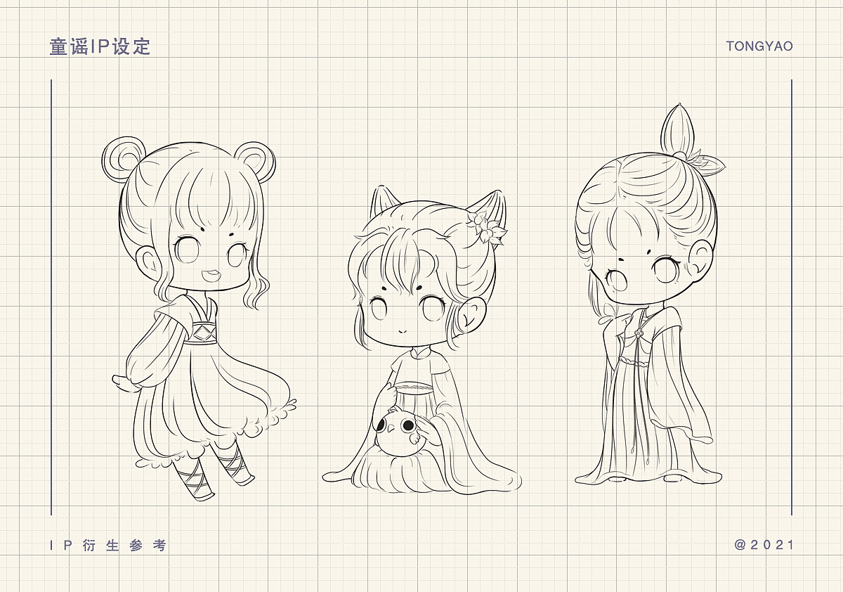 2021 童谣 IP插画（图ZMjczOTkyNjQ0） - IP形象 - 站酷设计师这是画画的狸原创素材 - 站酷ZCOOL