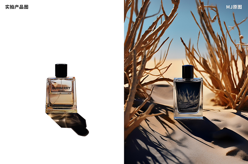 充满想象力的品牌视觉(四)