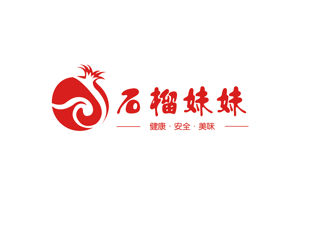 石榴妹妹logo