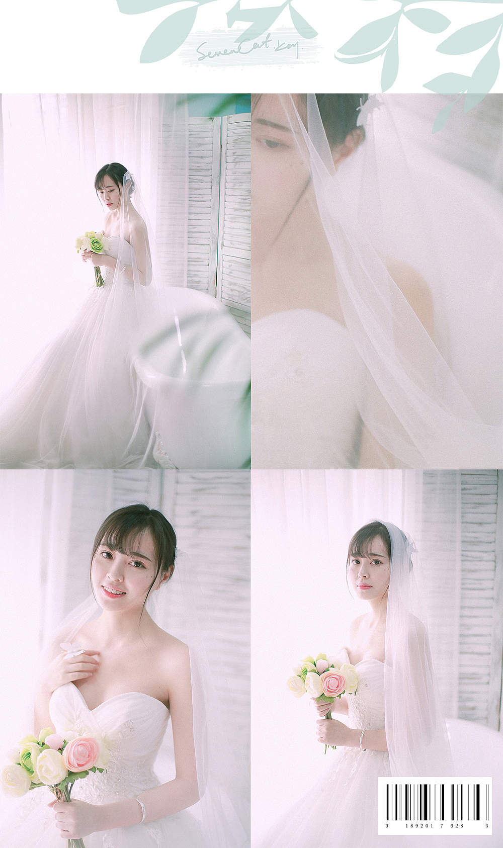 I will fall in love again