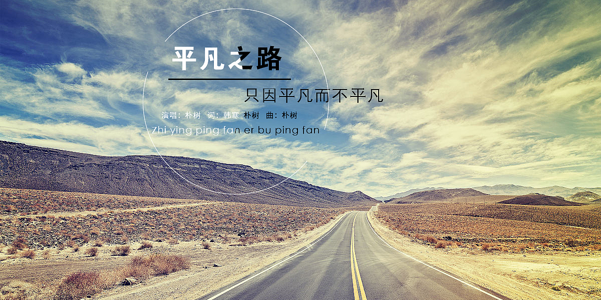 不同的电商有不同的思想,一样的人有不一样的人生