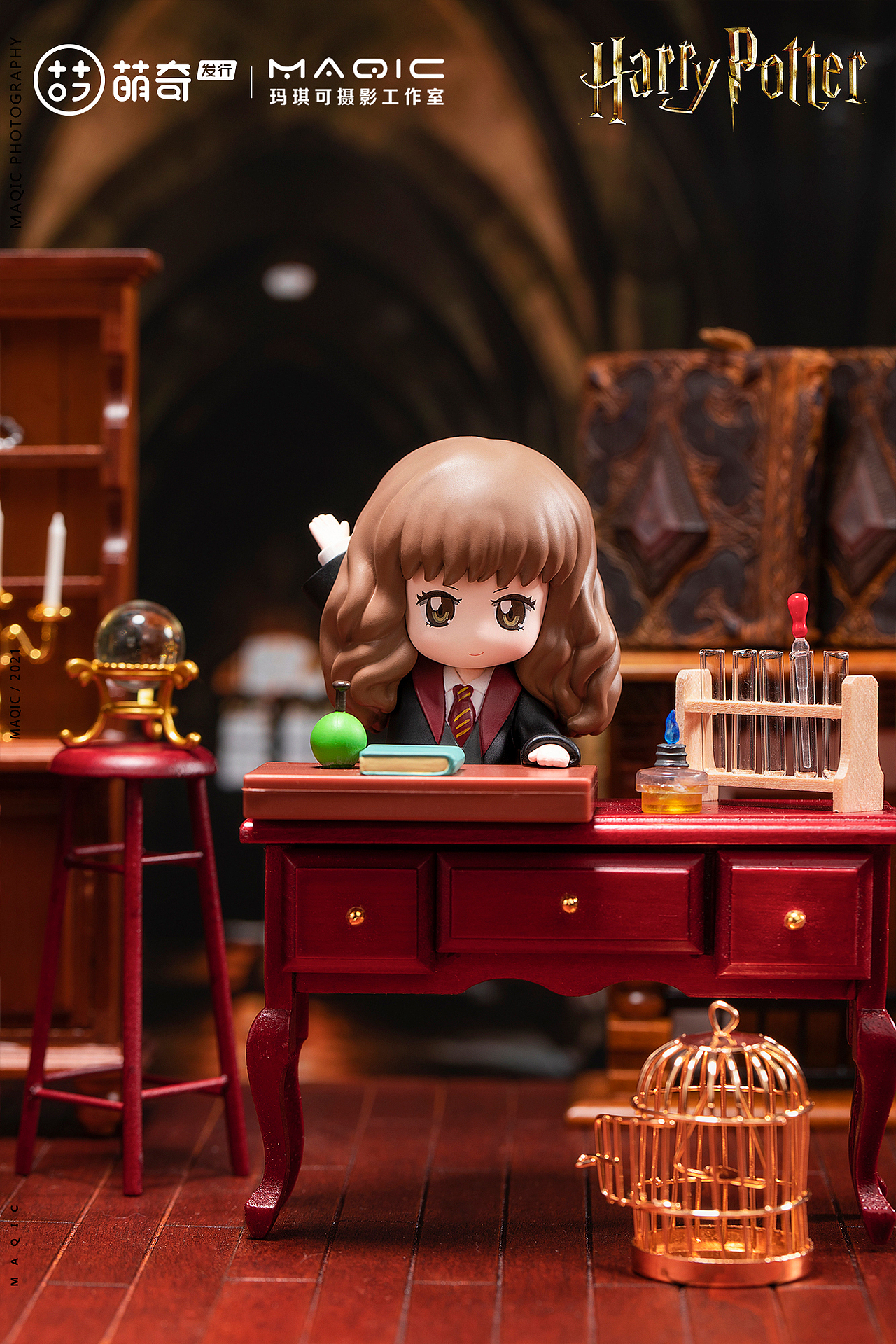 《哈利·波特》印章公仔盲盒之魔法学院