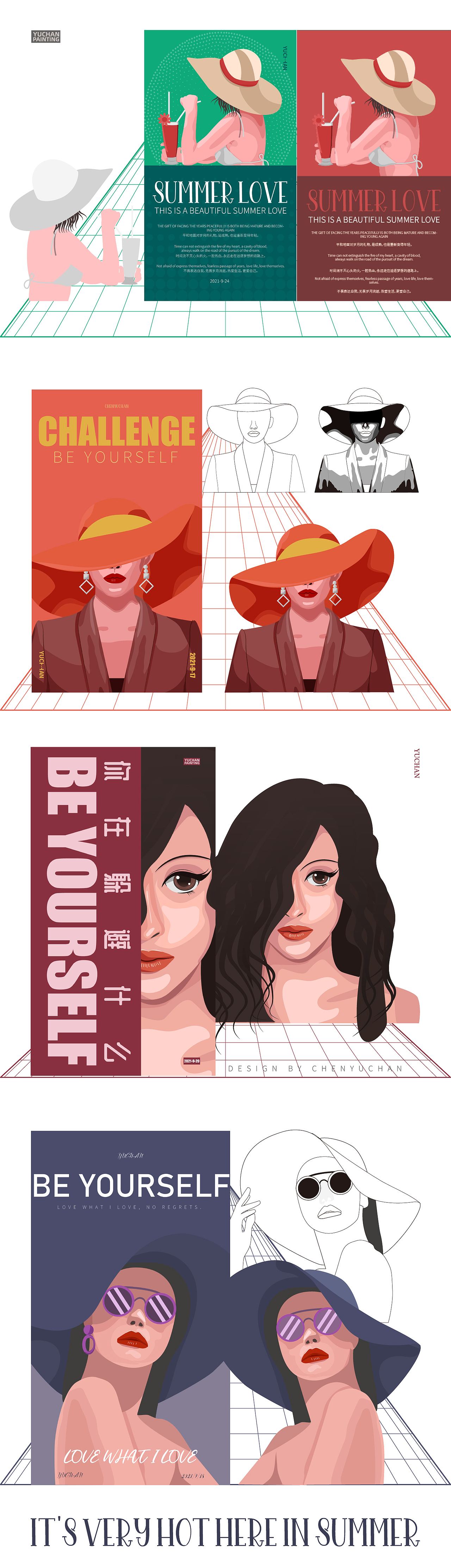 九月的一组人物插画练习（图ZMjcxOTE1OTQw） - 创作习作 - 站酷设计师浅夏autumn原创素材 - 站酷ZCOOL