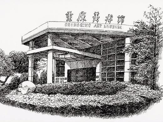 钢笔系列作品 重庆