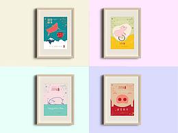 猪年新年插画海报