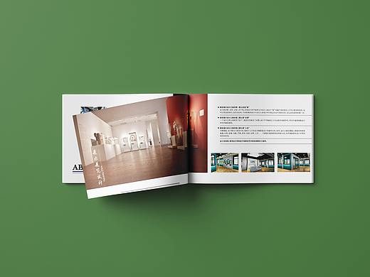 画册（个人主页-ZNTYxNzg1OTI=） - 书籍/画册 - 站酷设计师方糖小杨原创素材 - 站酷ZCOOL