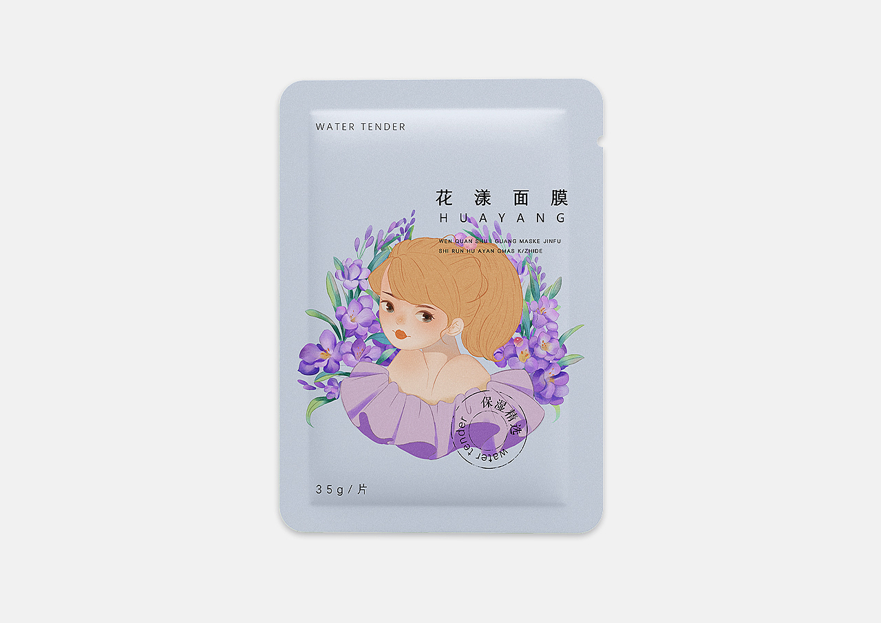 花漾少女插画（图ZMjk1OTE2ODcy） - 商业插画 - 站酷设计师一汪水越原创素材 - 站酷ZCOOL