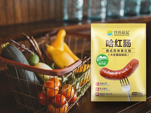 哈红肠包装设计（已上市）  